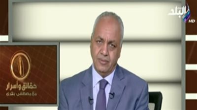 مصطفى بكري عن 