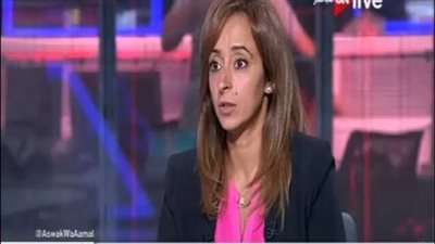 عالية ممدوح: تجديد ثقة صندوق النقد يبعث برسالة طمأنينة للاستثمار بمصر