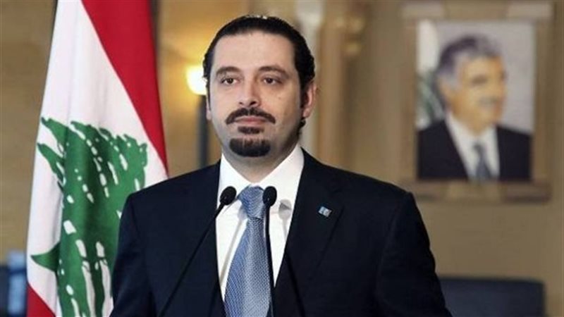 تحيا مصر