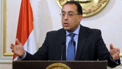 الإسكان تطرح 112 قطعة أرض خدمية بأنشطة مختلفة فى 13 مدينة جديدة