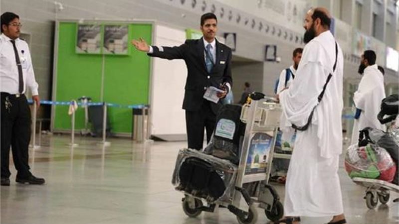 تحيا مصر