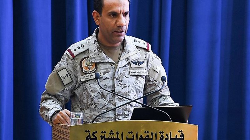 تحيا مصر