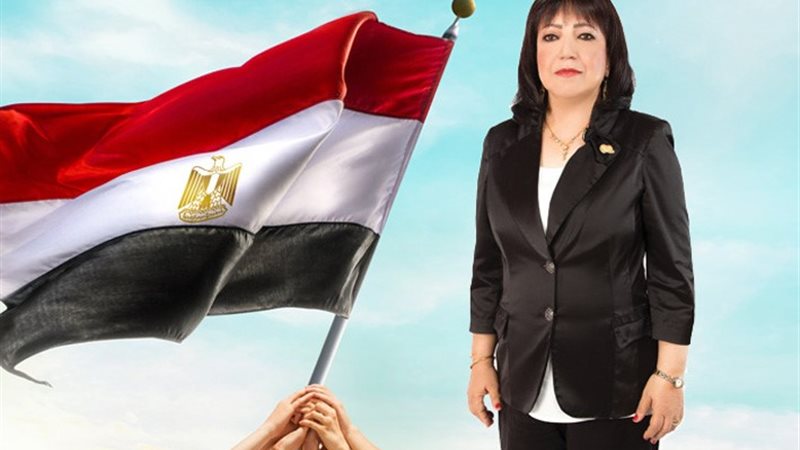 تحيا مصر