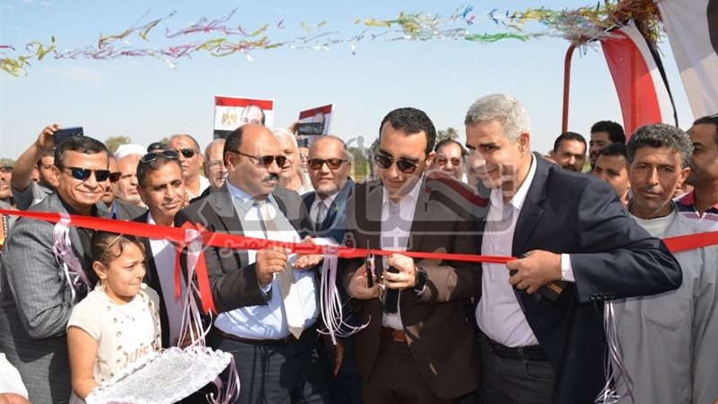 تحيا مصر