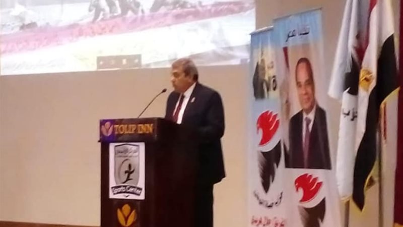تحيا مصر