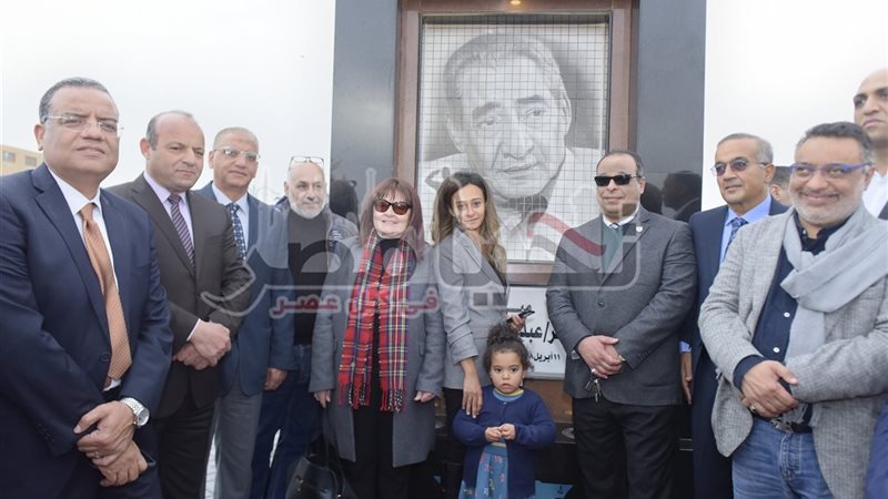 تحيا مصر