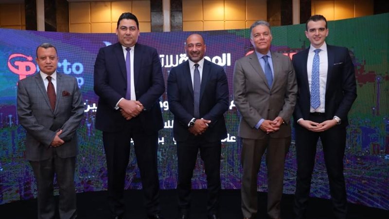 تحيا مصر