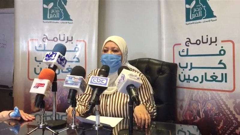 تحيا مصر