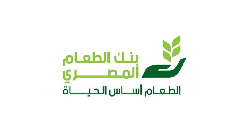 تحيا مصر