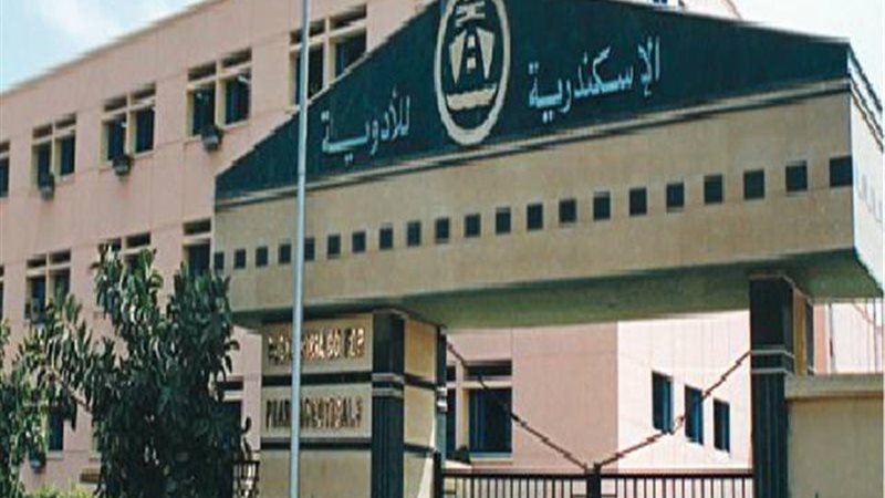 تحيا مصر