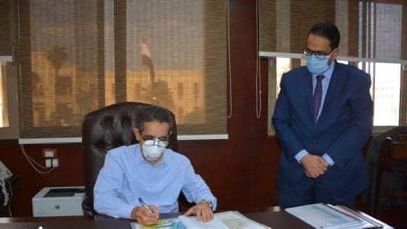 تحيا مصر