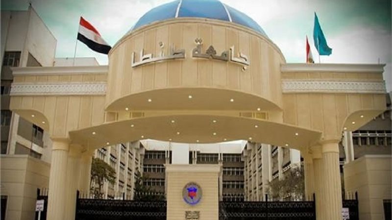 تحيا مصر