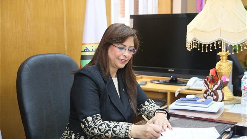 تحيا مصر
