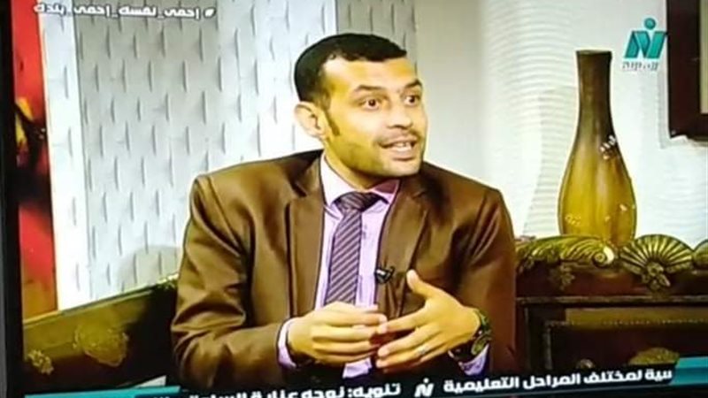 تحيا مصر