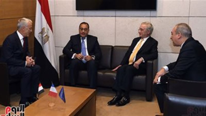 تحيا مصر
