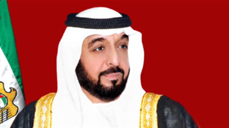 تحيا مصر