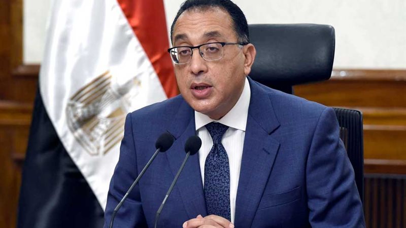 تحيا مصر
