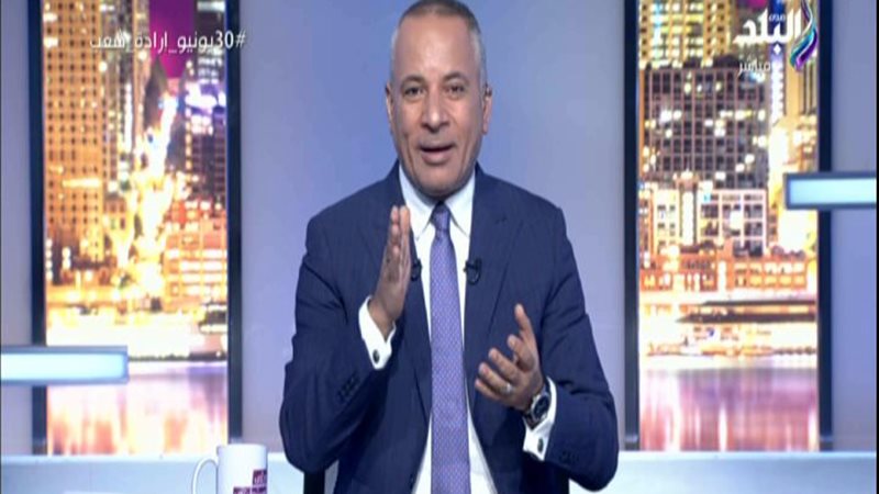 تحيا مصر