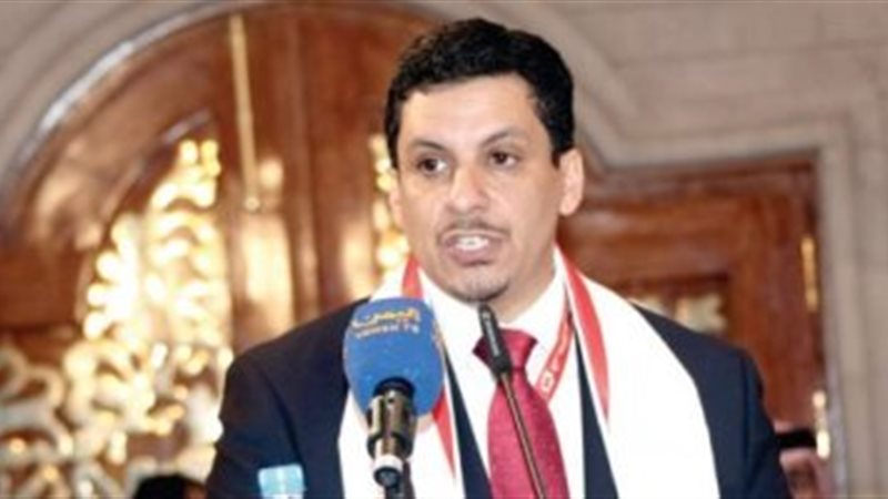 تحيا مصر