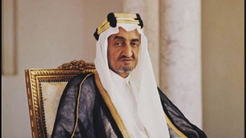 تحيا مصر