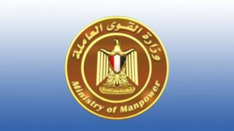 تحيا مصر