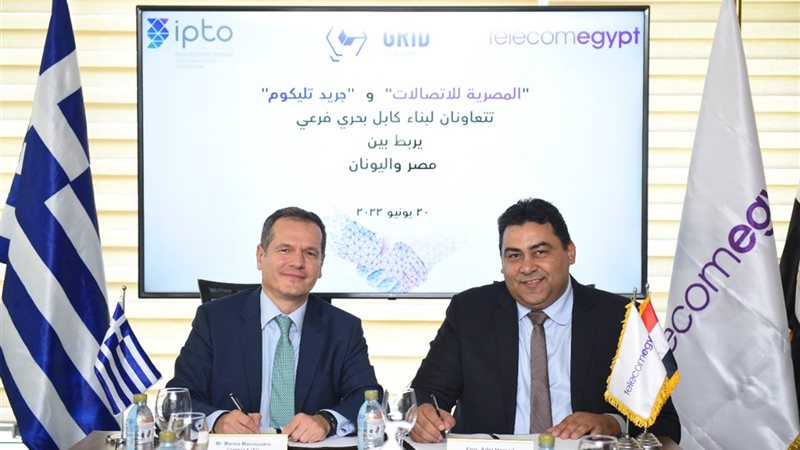 تحيا مصر