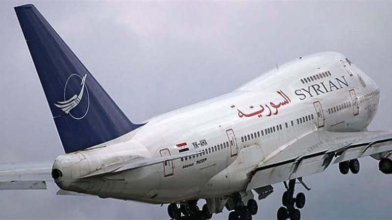 تحيا مصر