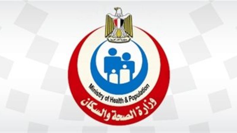 تحيا مصر