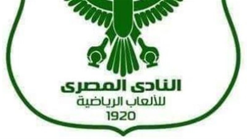 تحيا مصر