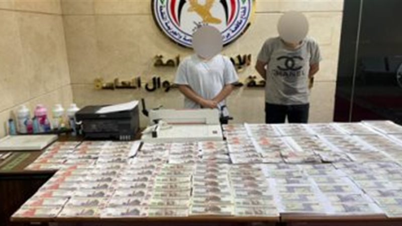 تحيا مصر