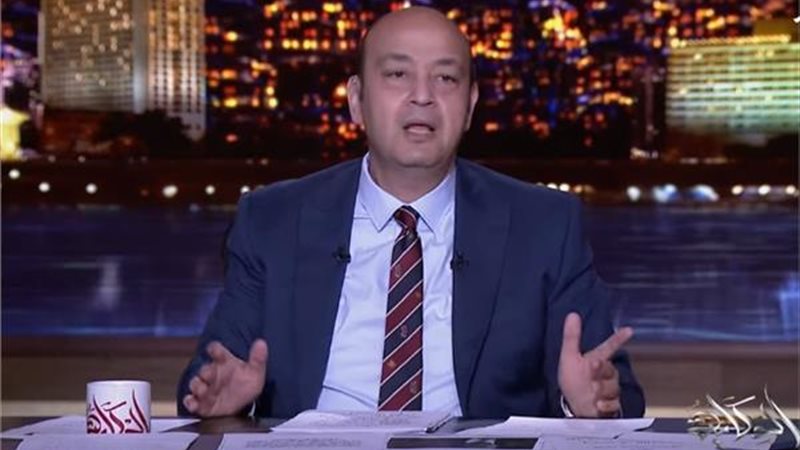 تحيا مصر