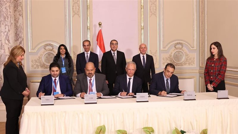 تحيا مصر