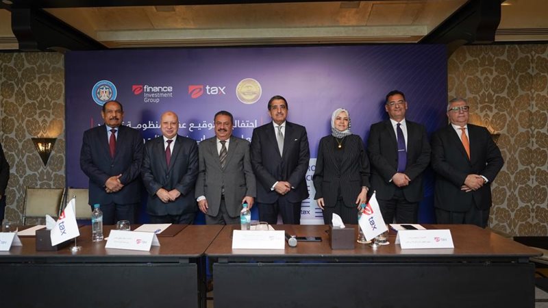 تحيا مصر
