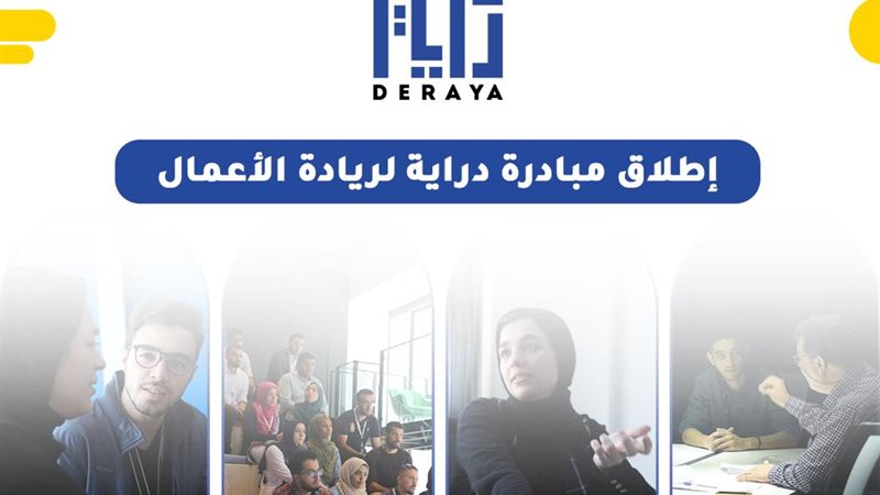 تحيا مصر