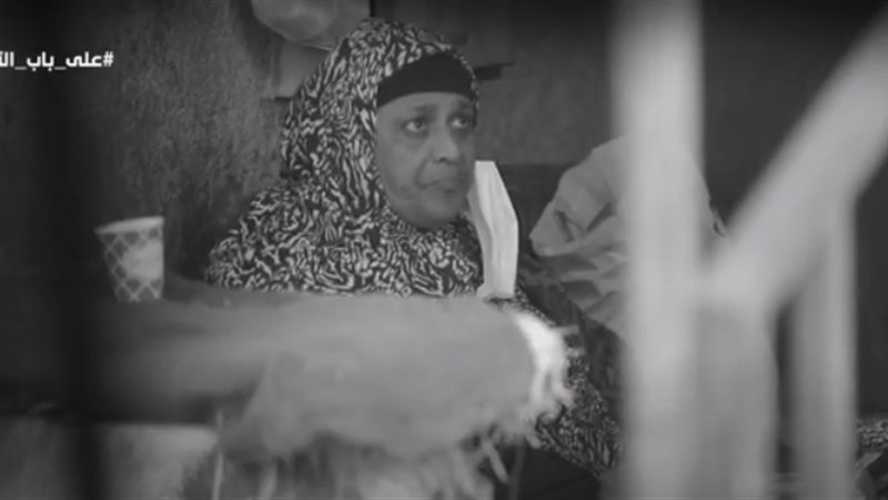تحيا مصر