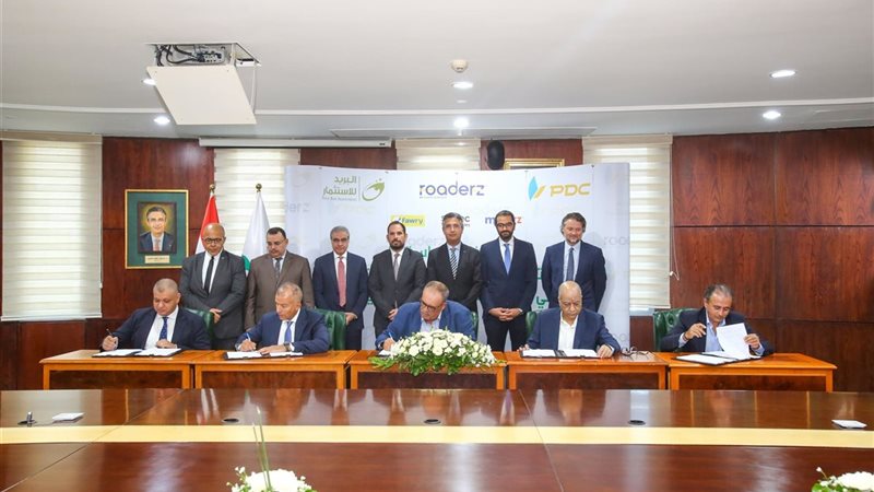 تحيا مصر
