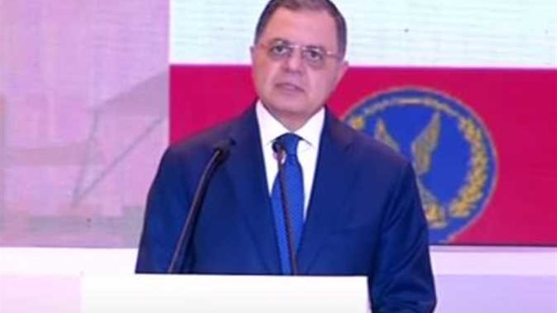 تحيا مصر