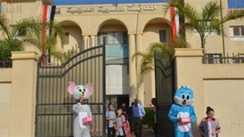 تحيا مصر