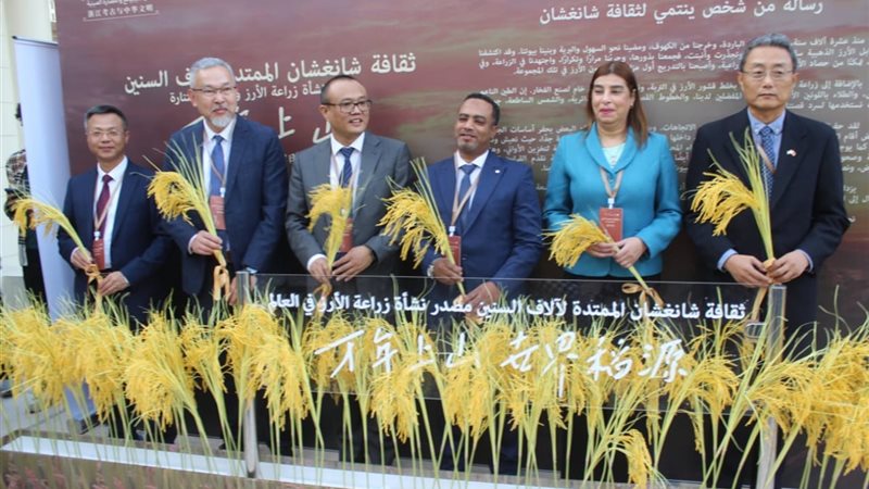 تحيا مصر
