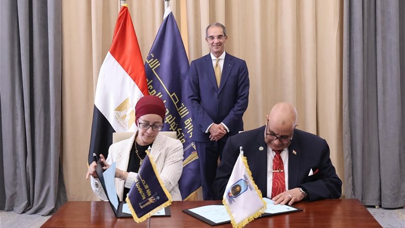 تحيا مصر