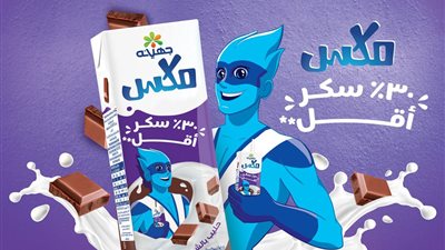 بسنت فؤاد: إبتكار منتجات صحية جديدة يعد جزءاً من إستراتيجية المسئولية المجتمعية لجهينه