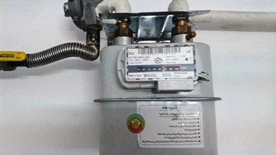 تسجيل قراءة الغاز إلكترونيًا: 15 طريقة ميسرة