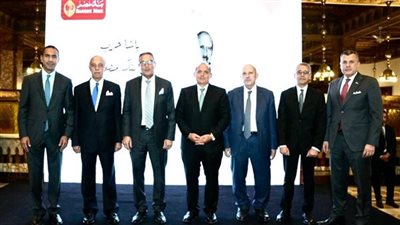 الأتربي وبركات في المقدمة.. بنك مصر يكرم رؤسائه وقياداته على مدار 20 عاما