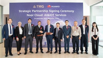 لأول مرة في مصر.. شراكة استراتيجية بين هواوي ومجموعة طلعت مصطفى لتقديم خدمات التكنولوجيا السحابية للمدن الذكية