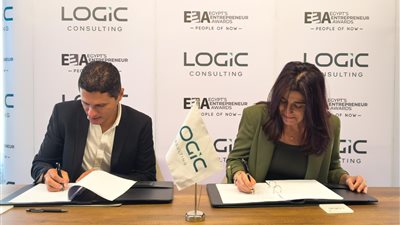 لوجيك للإستشارات تتعاون مع جوائز مصر لرواد الأعمال لتعزيز نمو الأعمال وتمكين روّاد الأعمال المصريين