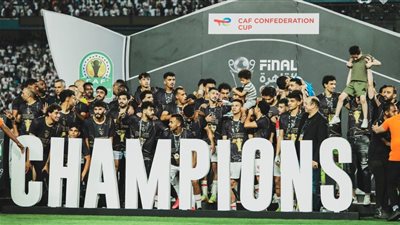 قرعة متوازنة للزمالك