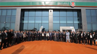 البنك الأهلي يفتتح أحدث فروعه 