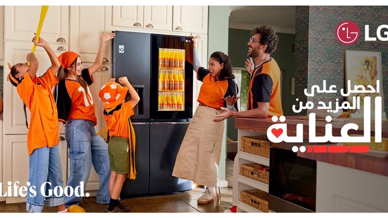 تحيا مصر