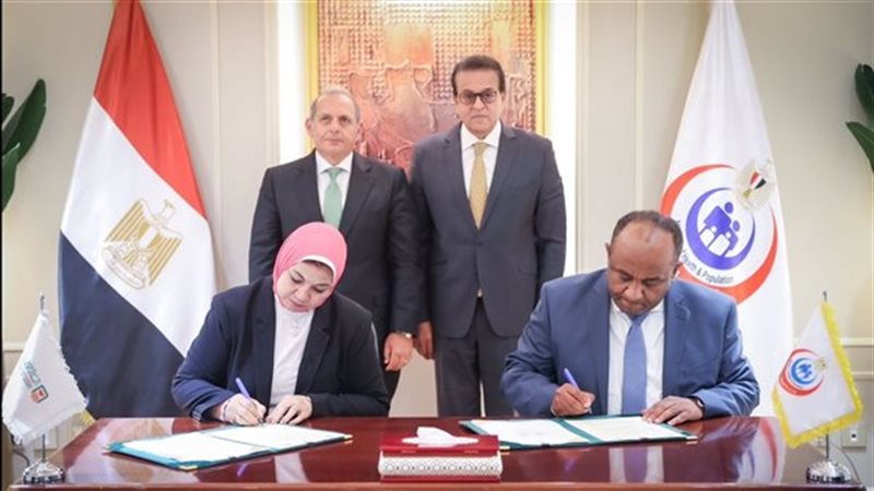 تحيا مصر