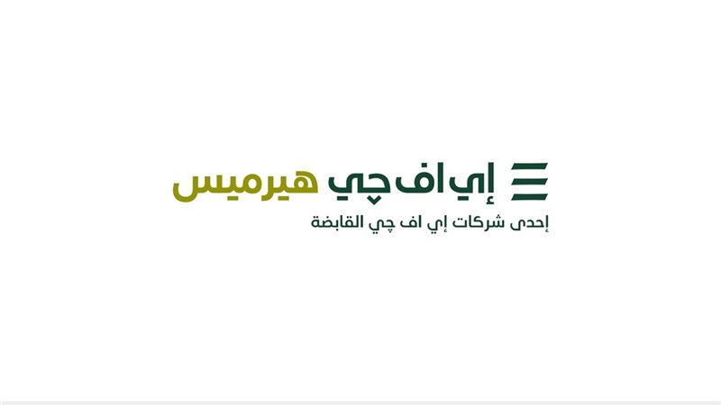 تحيا مصر